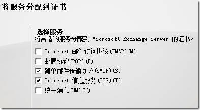 clip_image060