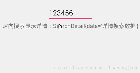 d01d010665144498f6c4b1e618a6638d.gif
