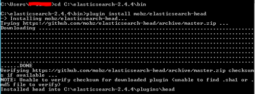 图解Windows下安装ElasticSearch