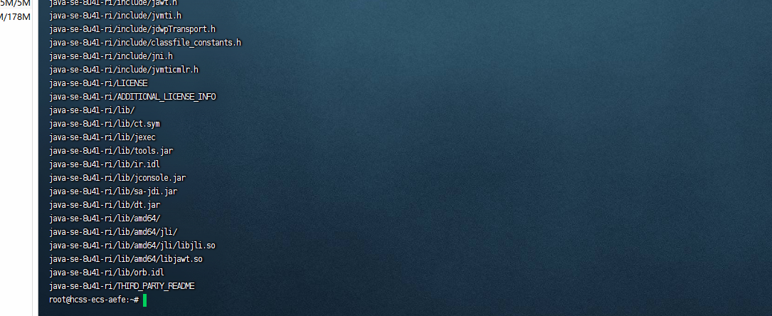 image-20230915174638595