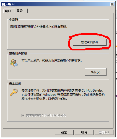r_0_1312508355xC0I.png