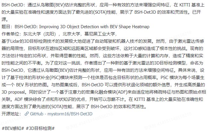 543c47e07a6495caa77fab94d1729181.png