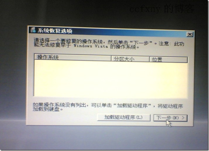 clip_image030
