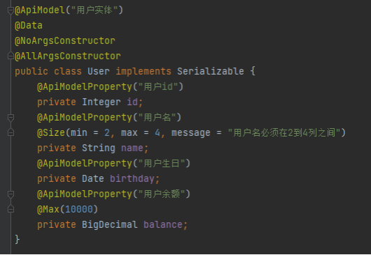 3. SpringBoot工具篇_接口文档_06