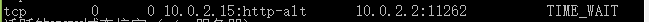 Unnamed QQ Screenshot20150821181149