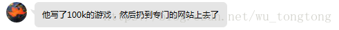 这里写图片描述