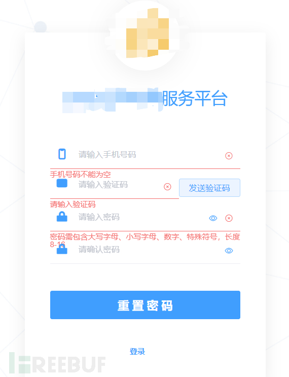 202302171512938.png