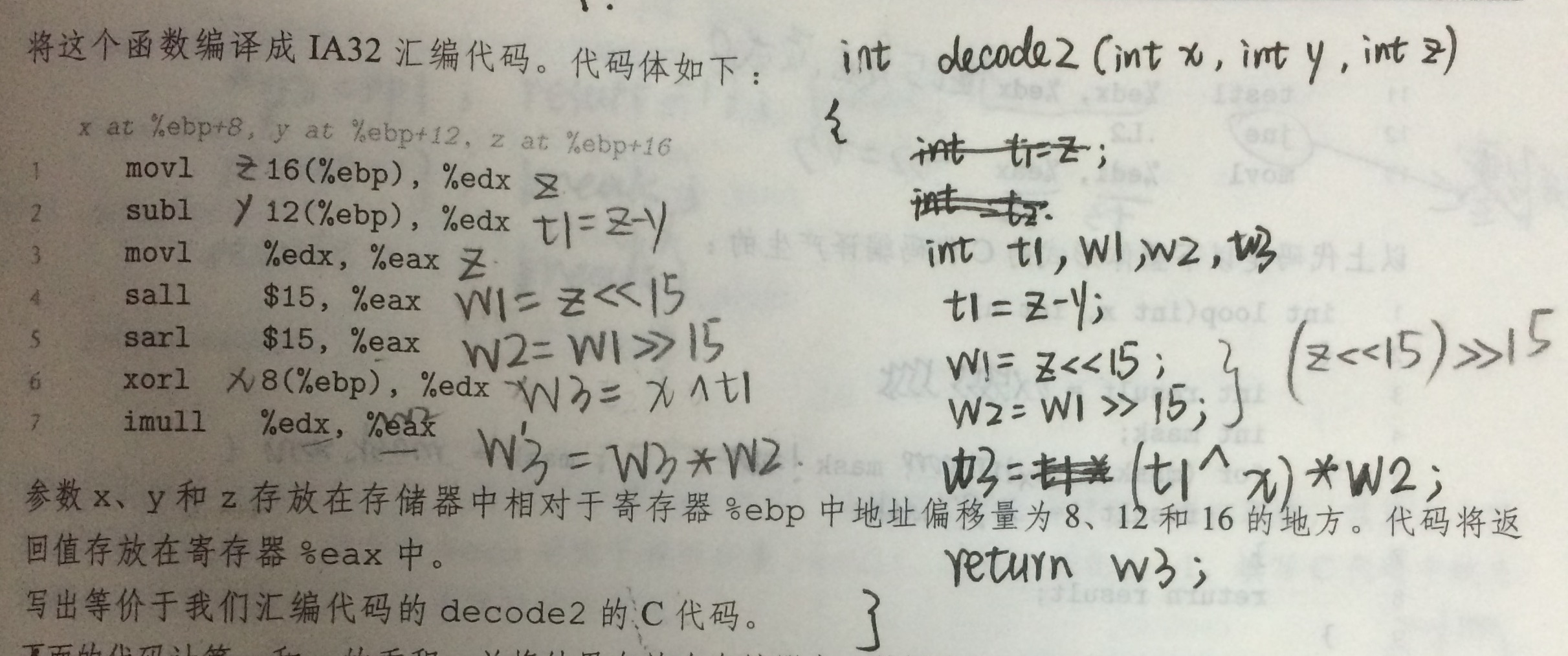 744834-20151020144448036-1176510082.jpg