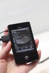 LG新品TD手机KT520