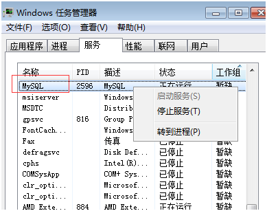 201705080933498.png