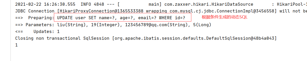 image-20210222162711109