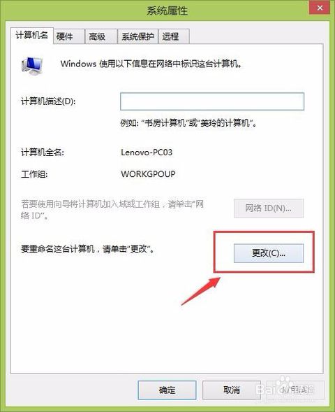 7f9ab7a5b085336eec0c29d6193dfd17.png