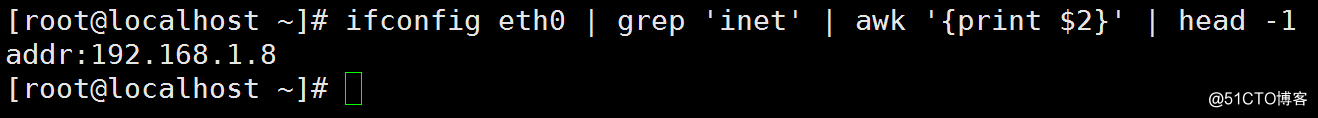 Linux系统用户和组练习题