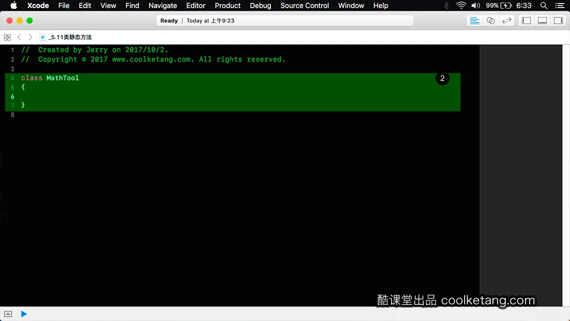 Swift4互动教程