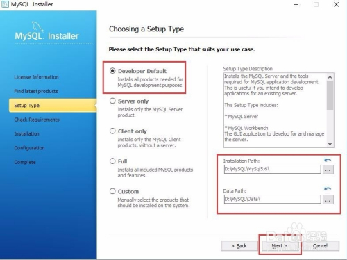 windows10 安装 mysql 5.6 教程