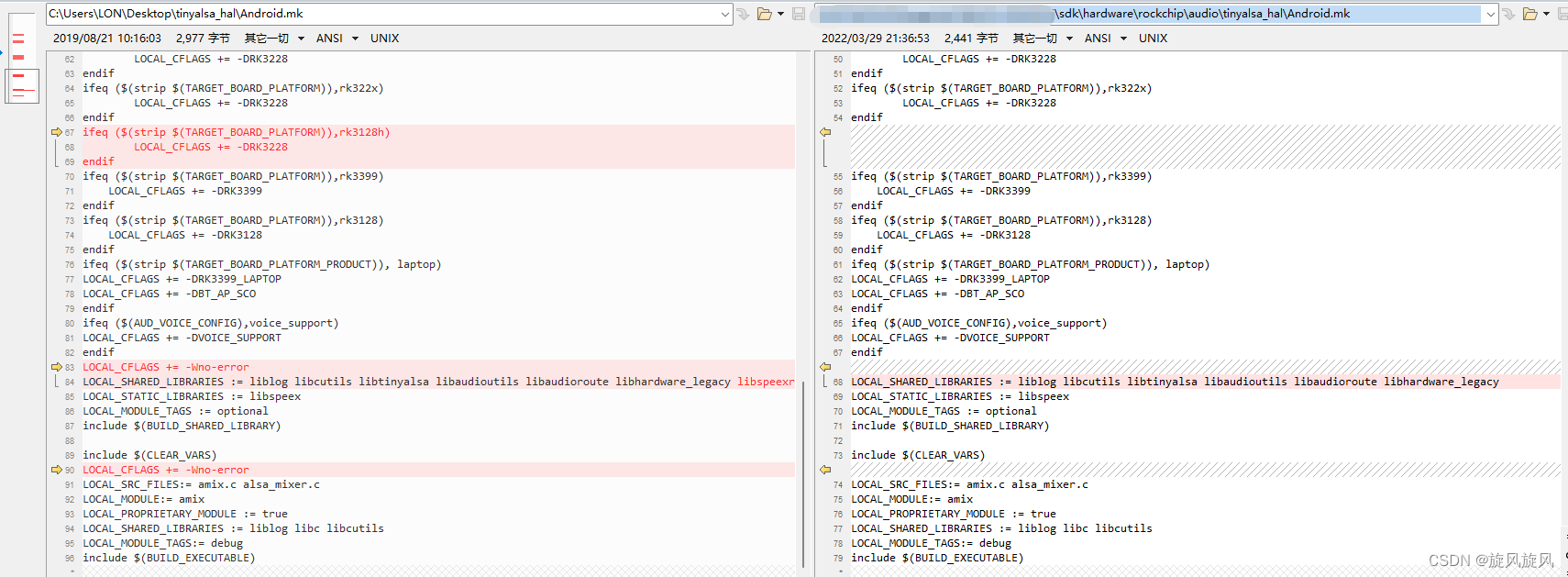 github - amejia481 droidtalksandroid: the android app... RK3368-android8.1-添加audio的3A算法_rk 3a算法-CSDN博客