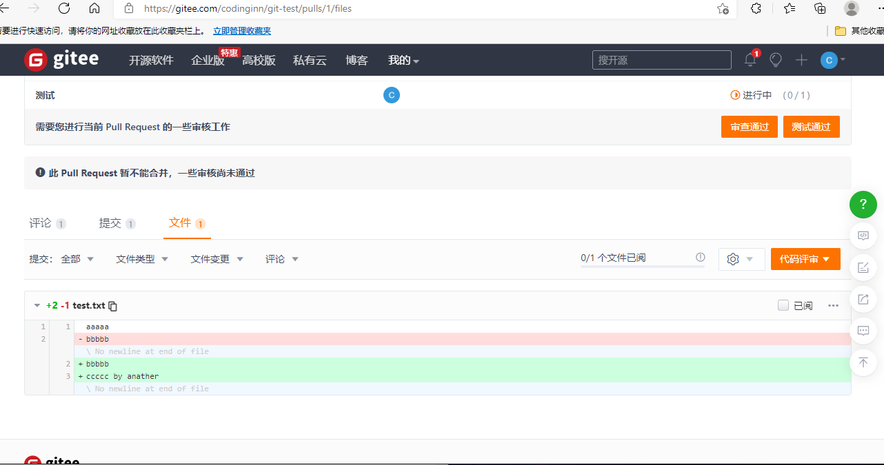 img-s30yNa5q-1639980564476