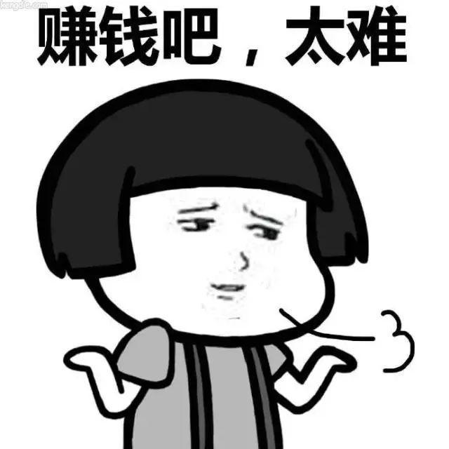 5ad4a583505f818893e7c4784addb114.png