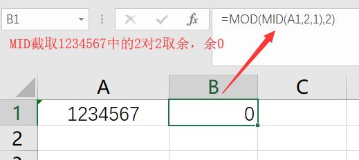 de861ce52142d942607d5382308fcc4f.png