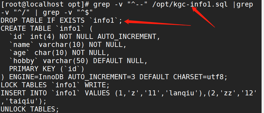 image-20220810171145825