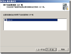wps_clip_image-987
