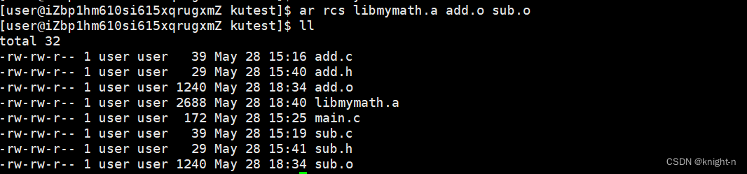 动态库与静态库插图7 动态库与静态库