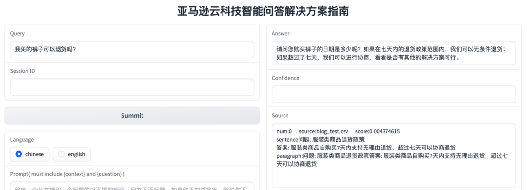 6d3c3938aafc0e3f68638416bad23447.png