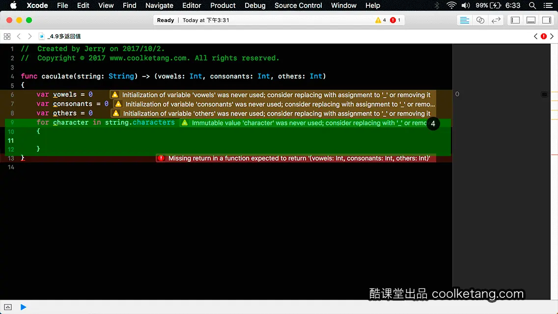 Swift4互动教程