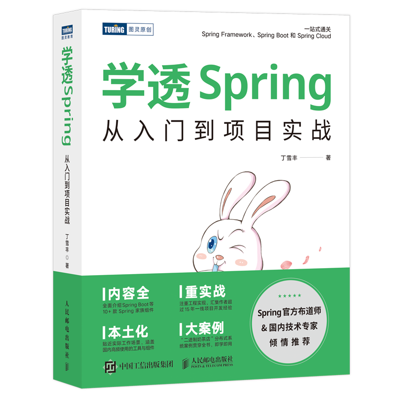 eec8f7b1d60f50404c1c6319e97c9c09.png