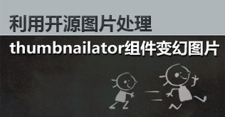 wKioL1LXoL2zLD0YAAB7NXBCixA161.jpg