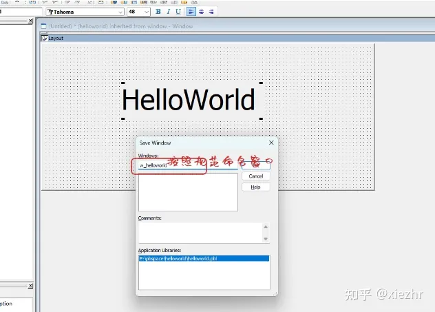 Pb Coding PB从入坑到放弃(一)第一个HelloWorld程序_pb编程工具-CSDN博客