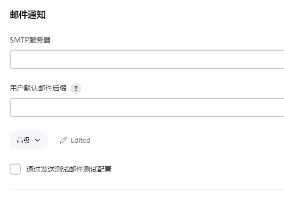 jenkins常见用法_java_07