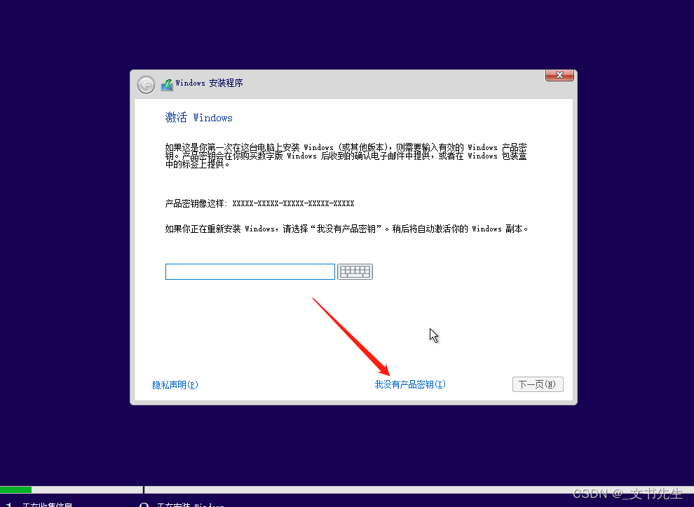 notion image