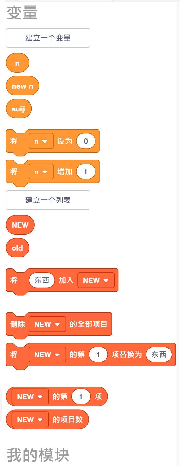 7810ead95a3fae8b7a4f467351e062a0.png