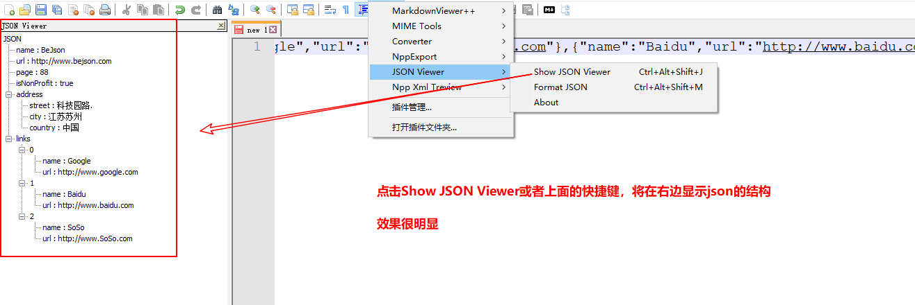 notepad++安装JSON Viewer插件，格式化JSON数据_notepadjson美化-CSDN博客