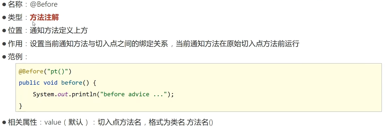 image-20220614121417650