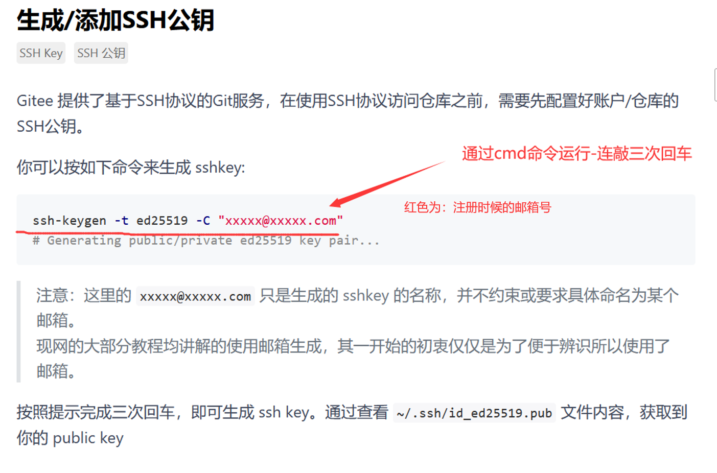 [外链图片转存失败,源站可能有防盗链机制,建议将图片保存下来直接上传(img-N8r6y8gq-1631279306555)(C:\Users\27464\AppData\Local\Temp\1631265226696.png)]