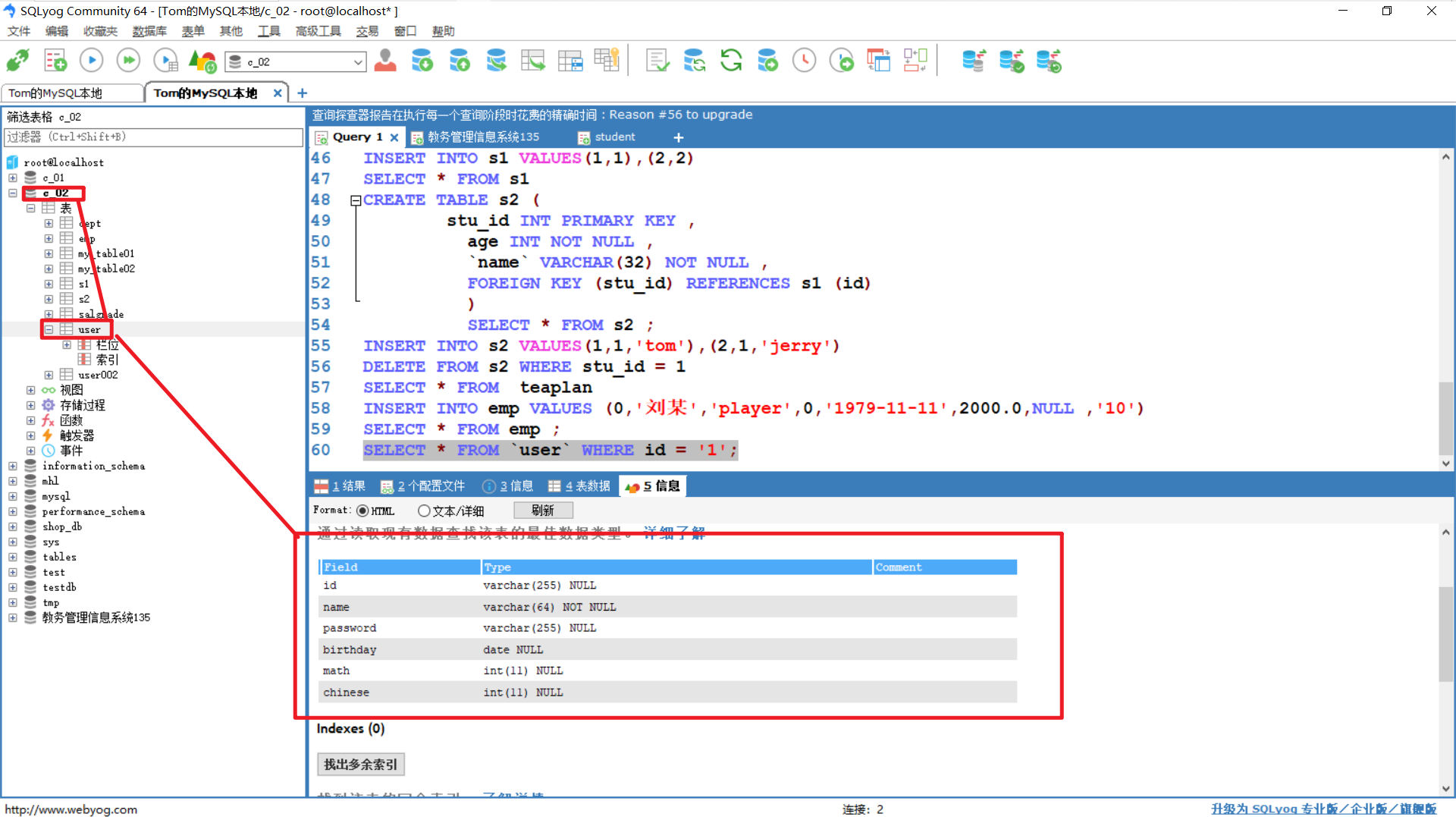image-20231003134137882