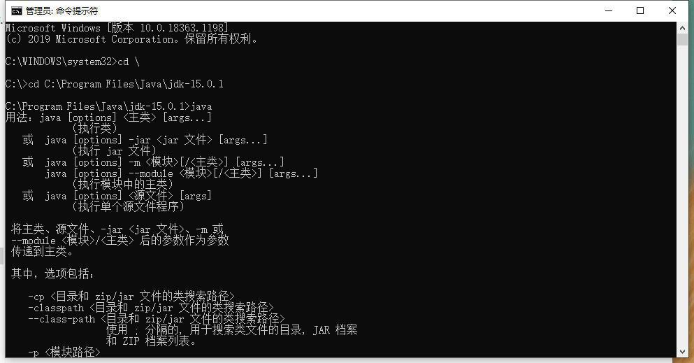 528eb49dd7a020f9726de727dc58efcd.png