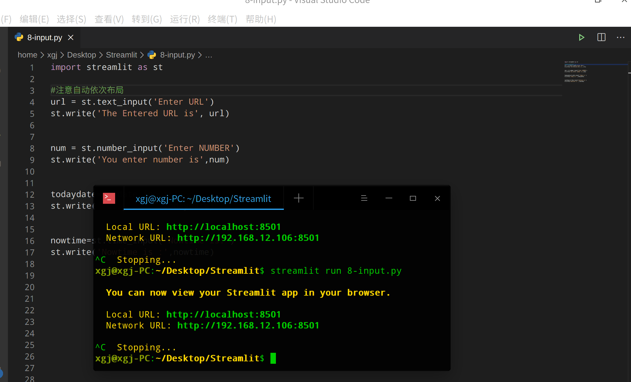 3c5c765ff850ff0703b730cd895ca2b8.gif