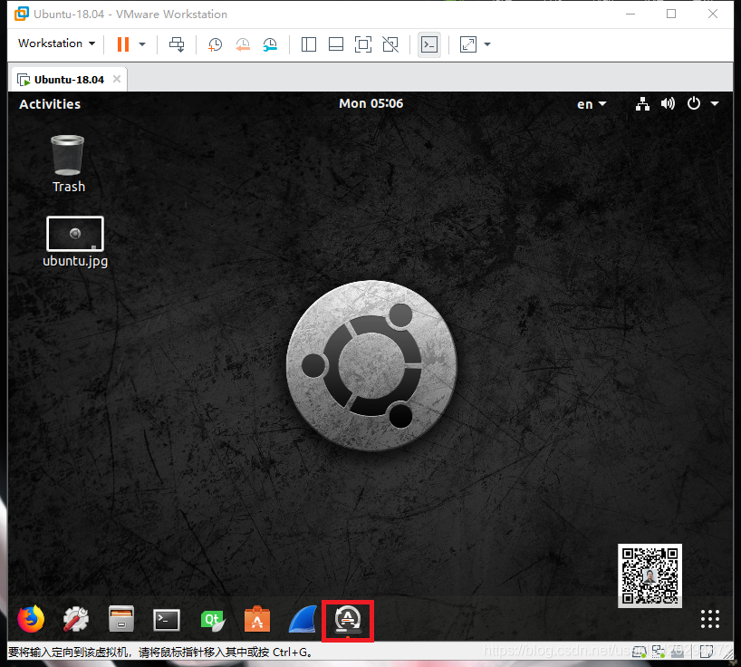 在这里插入图片描述