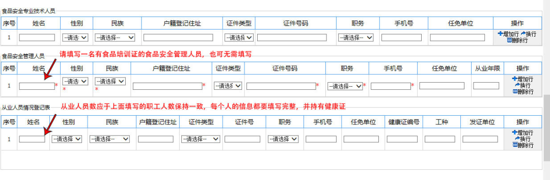 562a3c603413550a5a35035cdfc718d8.png
