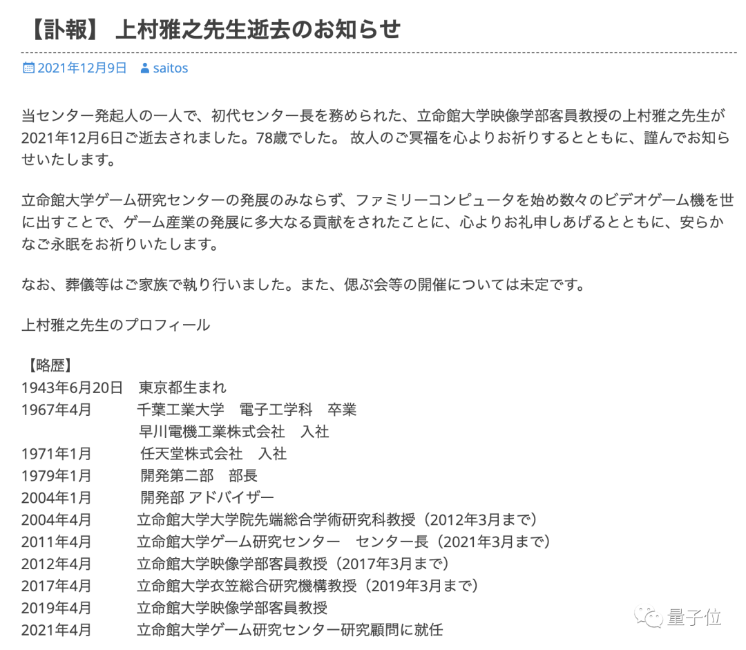f1c80aa847e08af3220da1847c1ed914.png