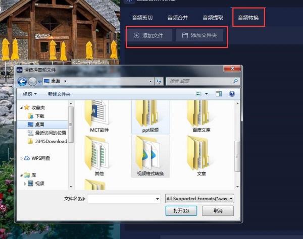 图片描述