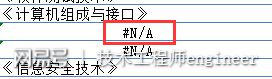 263bc6374541057c2d4d85c2a06bec2d.png