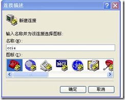 clip_p_w_picpath004