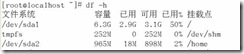 clip_p_w_picpath004[8]