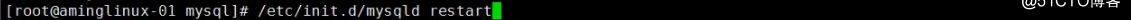 linux5月16日课笔记