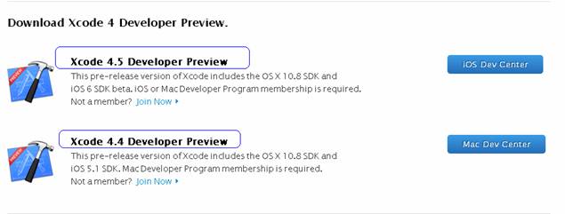 最新Xcode <wbr>4.5 <wbr>Developer <wbr>Preview. <wbr>开发预览