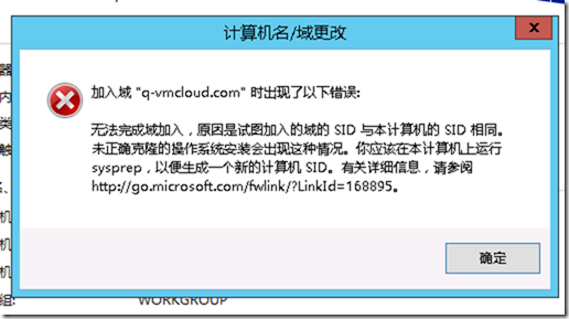 clip_image045